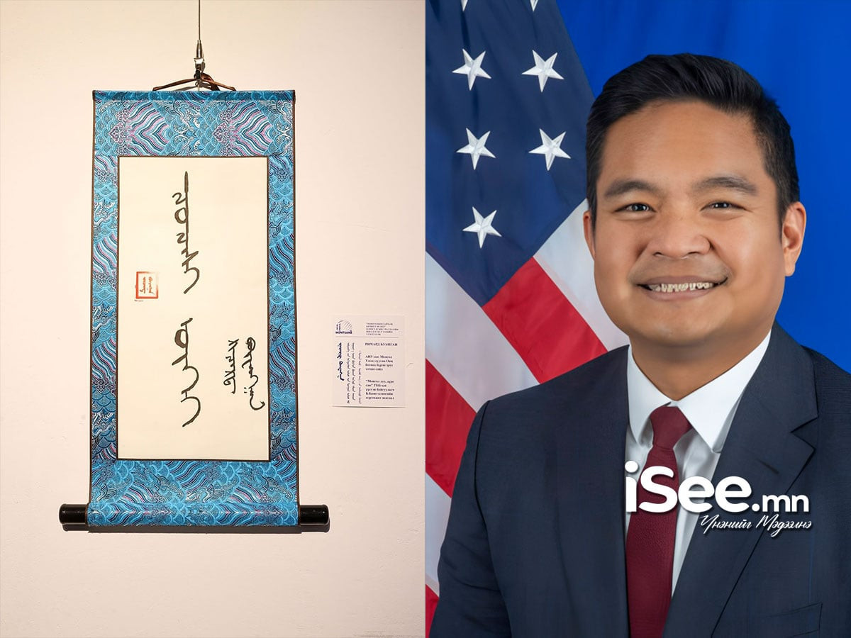 АНУ-аас Монгол Улсад суугаа Элчин сайд Р.Буанган “Монголын сайхан бичигтэн” уралдаанд оролцож, шагнал хүртжээ
