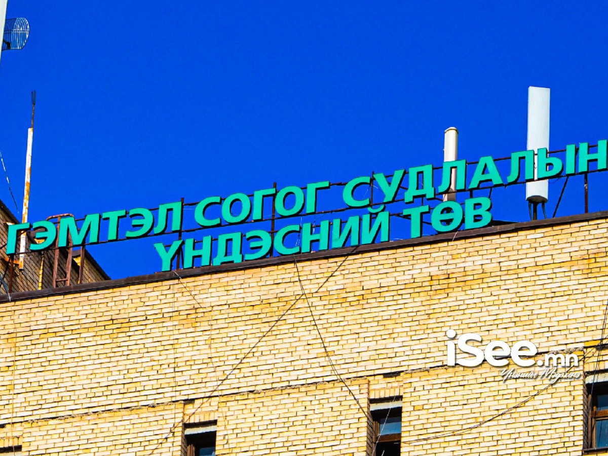 Сурагчдын амралттай холбогдуулан ГССҮТ-с бага насны хүүхдийг ахуйн орчинд түлэгдэхээс сэргийлэх зөвлөмж хүргүүлжээ