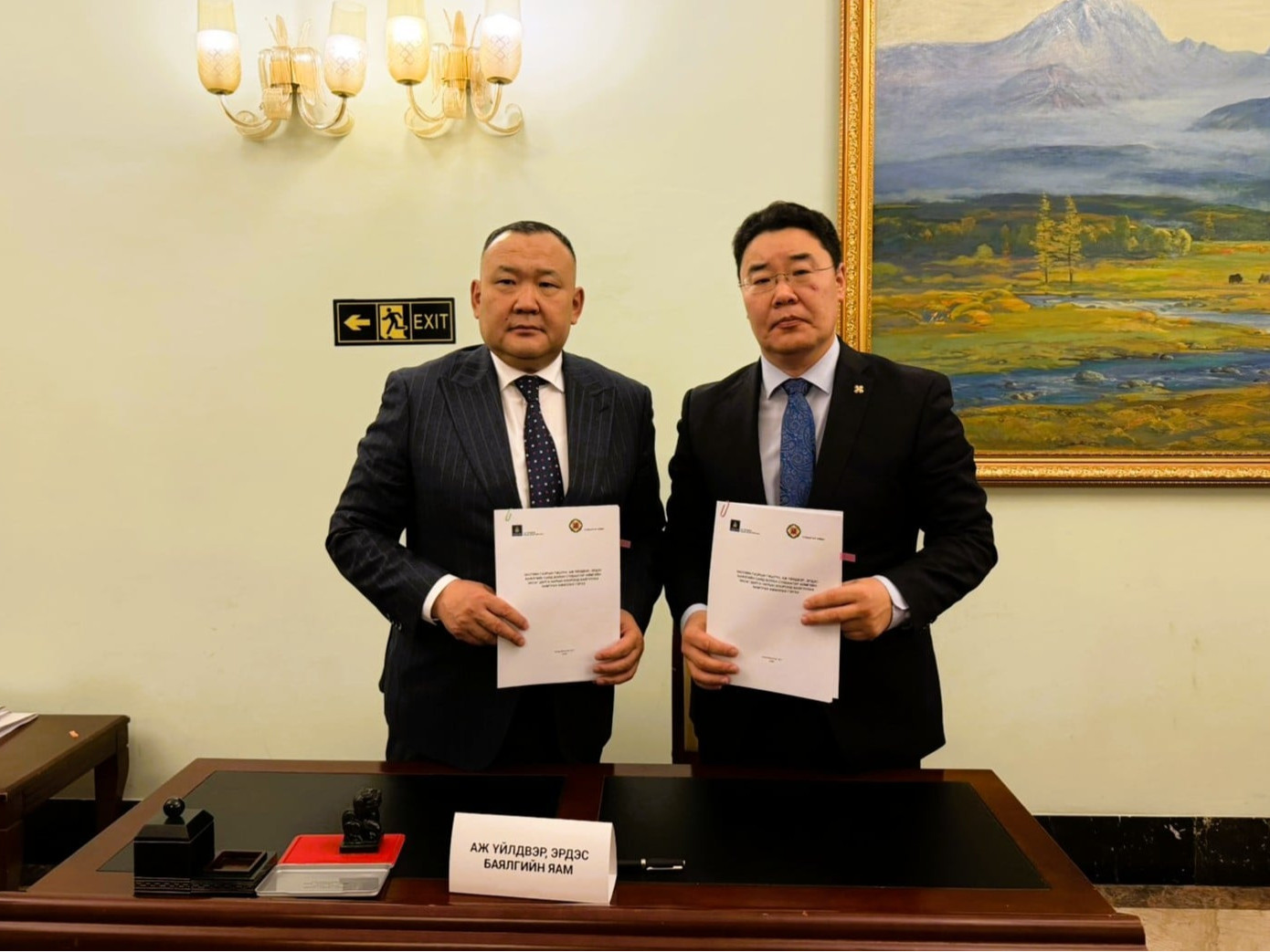 “Аж Үйлдвэр Эрдэс Баялгийн Яам”-аас аймаг, нийслэлийн засаг дарга нартай хамтын ажиллагааны гэрээ байгууллаа