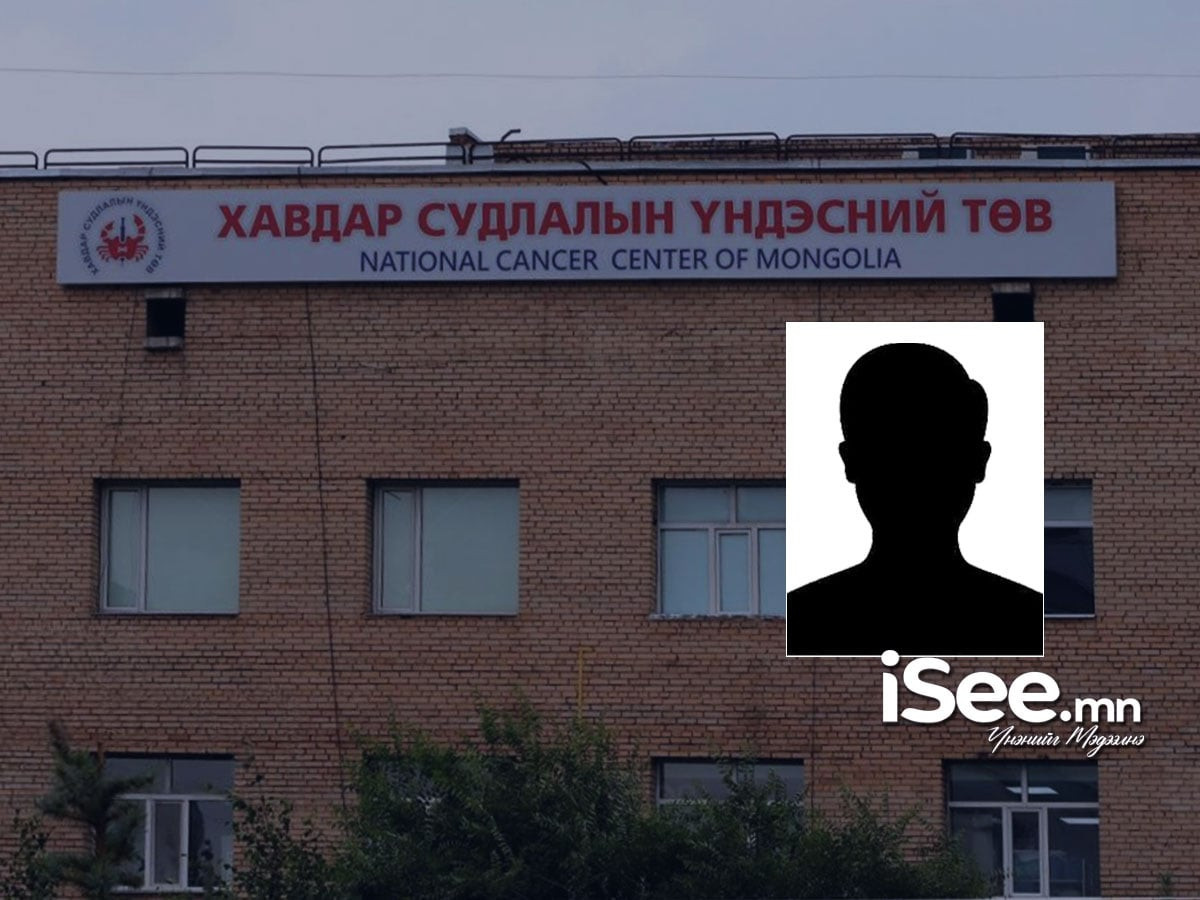 Сөүл мед, ХСҮТ нь 25 настай залуугийн хавдаргүй ходоодыг “хавдартай” гэж оношилж, 100 хувь авсан гэх хэргийг хуулийн байгууллагад шилжүүлжээ