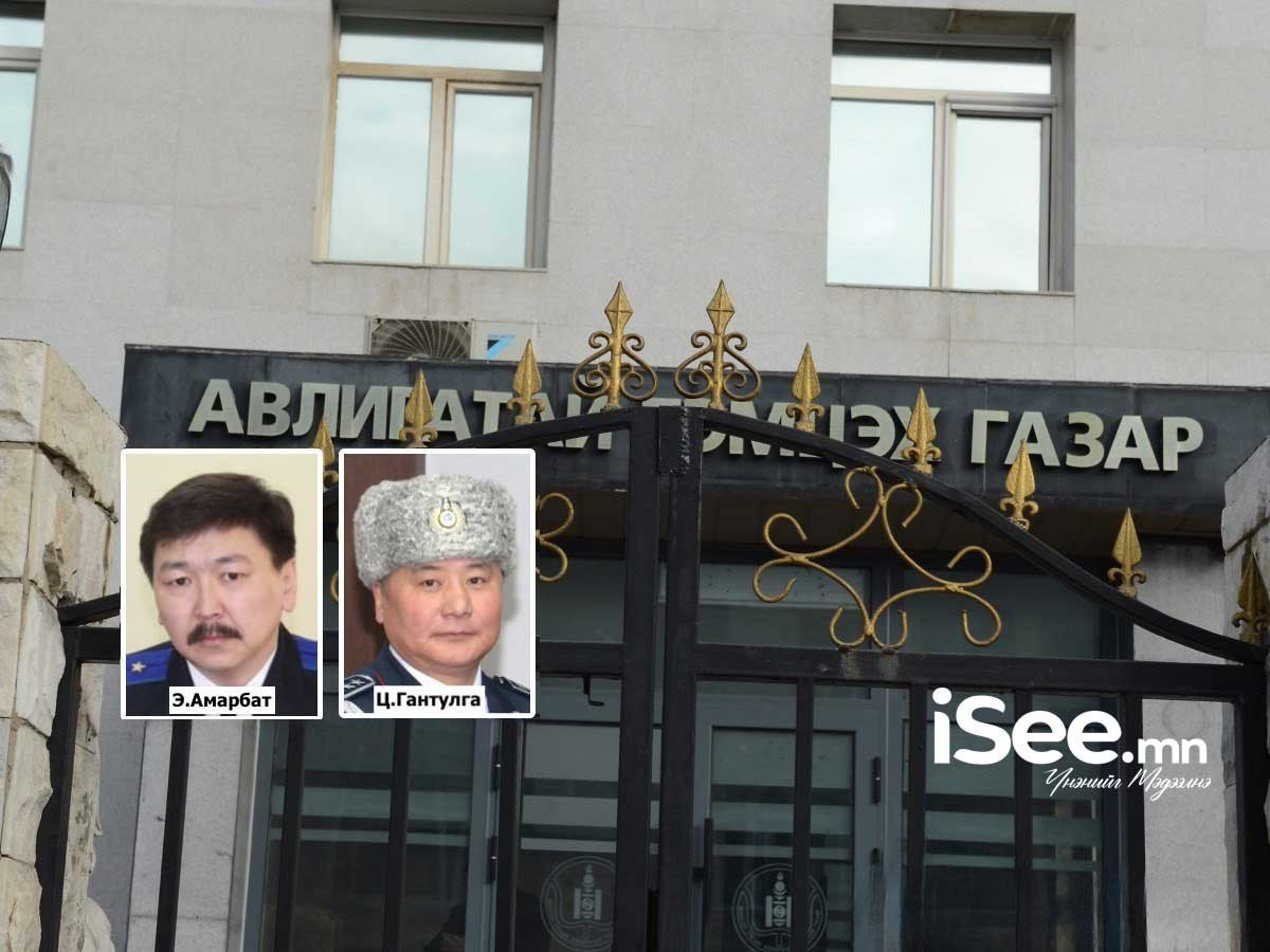 Сүхбаатар дүүргийн ерөнхий прокурор асан Э.Амарбат нарын авлигын хэргийг шүүх хурал энэ сарын 20-ны өдөр болно