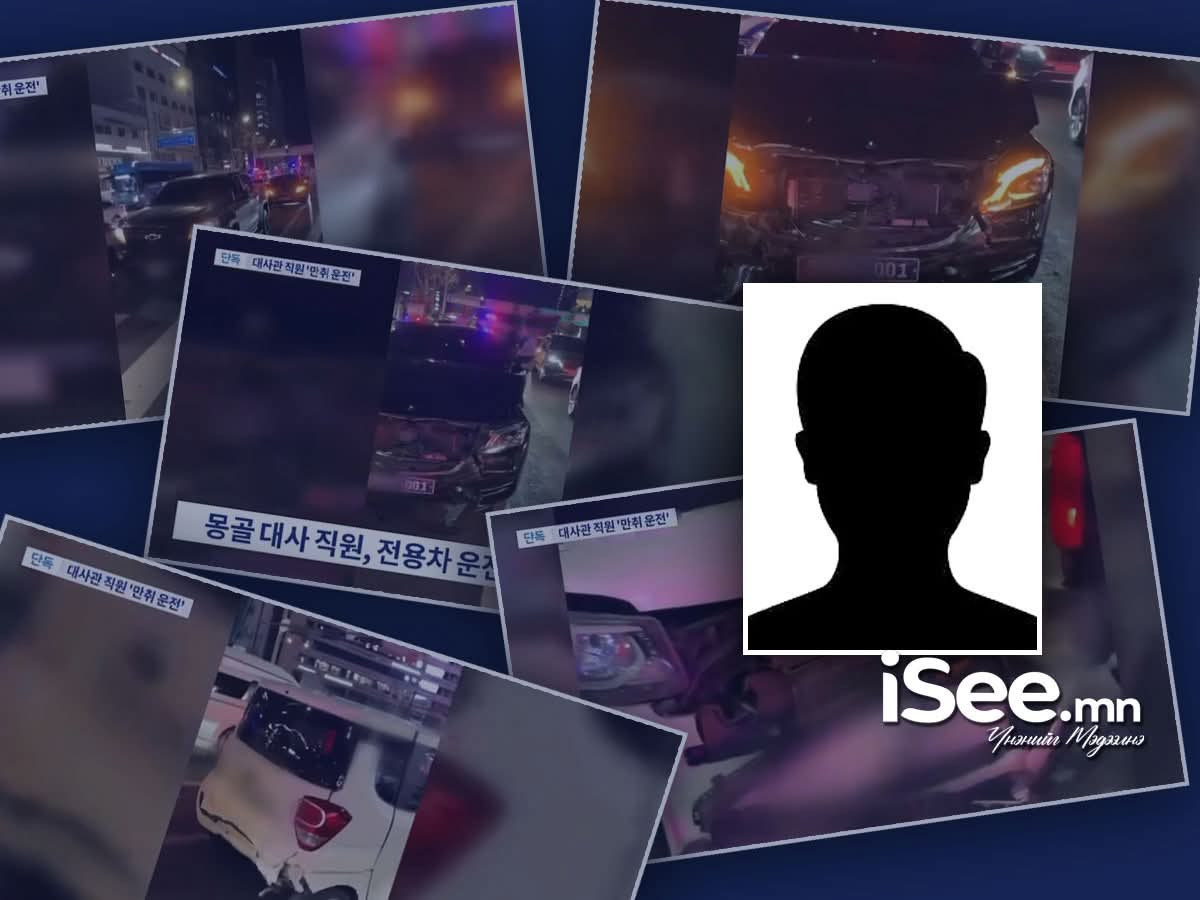 ВИДЕО: БНСУ-д согтуугаар автомашин жолоодож яваад осол гаргасан Монголын ЭСЯ-ны ажилтны хэргийг дархан эрхийнх нь хүрээнд хэрэгсэхгүй болгох шийдвэр гарчээ