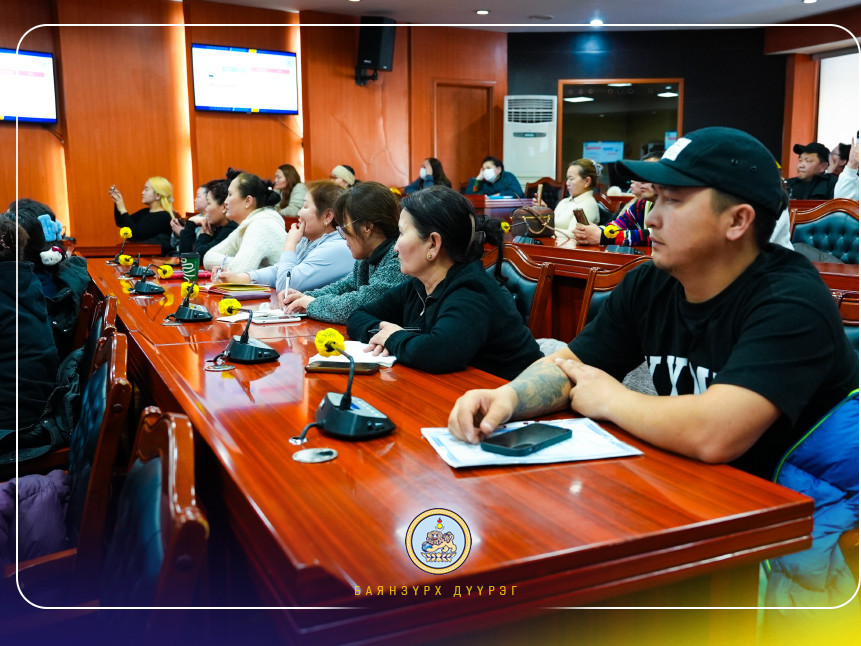 Нөөцийн мах борлуулахтай холбогдуулан Баянзүрх дүүргээс хүнсний дэлгүүрийн төлөөлөлд сургалт зохион байгууллаа