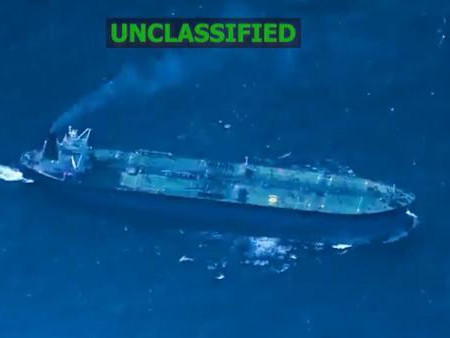 ВИДЕО: Карибын тэнгист “Sagitta” нэртэй дахин нэг нефть тээвэрлэгч хөлгийг АНУ хураан авчээ