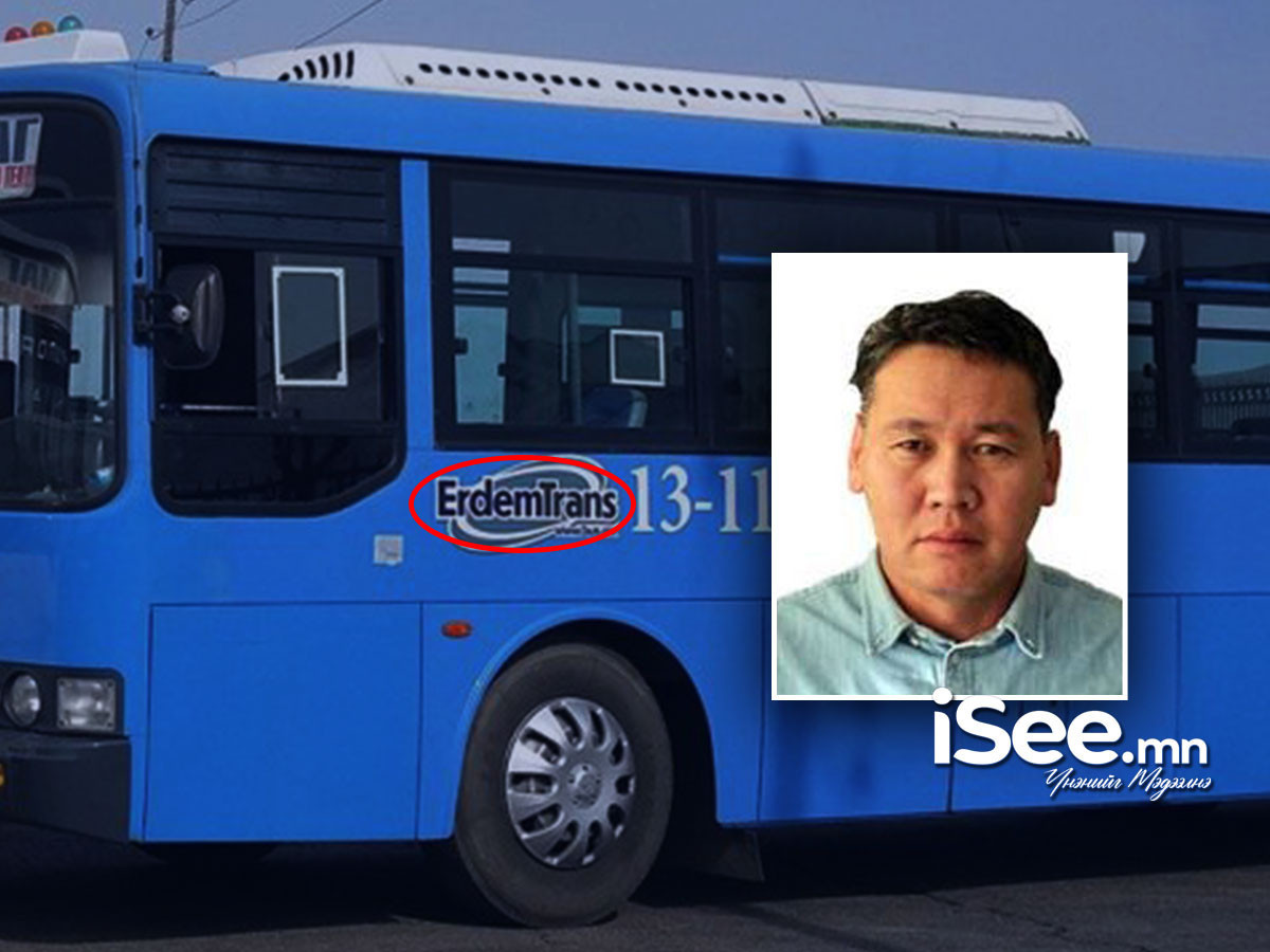 “Эрдэм транс”-ын Я.Эрдэнэбилэг сураггүй алга болсон ч, түүний улсаас авсан 30 автобусны төлбөрт оффис, газар зэрэг 1.3 тэрбумын хөрөнгийг нь нийслэл авчээ