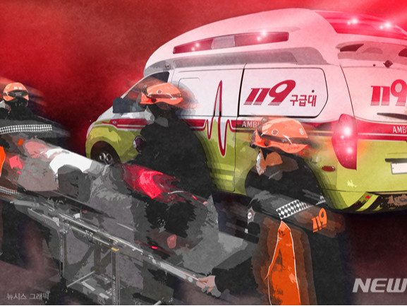 БНСУ-д бордооны үйлдвэрт ажиллаж байсан 40 настай монгол эмэгтэй өндрөөс унаж, хүнд гэмтэлтэй эмнэлэгт хүргэгджээ