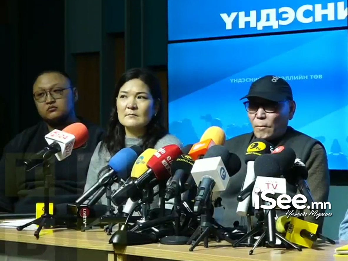 "Дүнжингарав"-ын дэлбэрэлтэд хохирсон иргэд төрийн гурван өндөрлөгт шаардлага хүргүүллээ