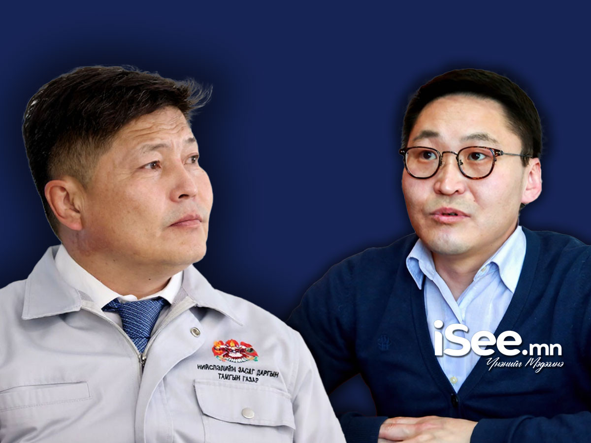 Нийслэлийн удирдлагуудыг "Hotula" аппликейшн бүтээхдээ хууль зөрчсөн байж болзошгүй хэмээн үзэж, АТГ-т шалгуулахаар ханджээ