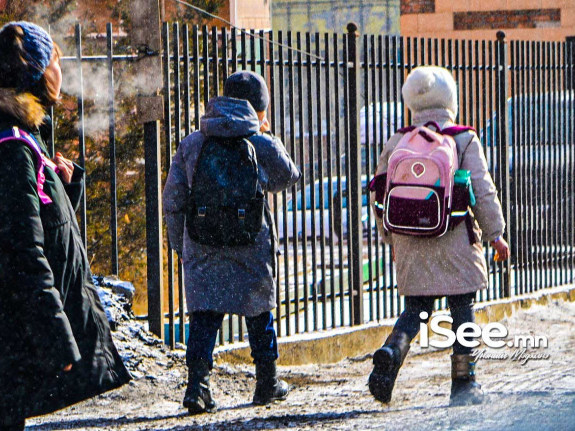 Өнөөдөр "Олон улсын боловсролын өдөр" тохиож байна