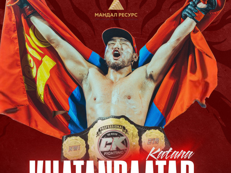 Холимог тулаанч Х.Хатанбаатар "СК Fighting" холбооны 70 кг жингийн аварга боллоо