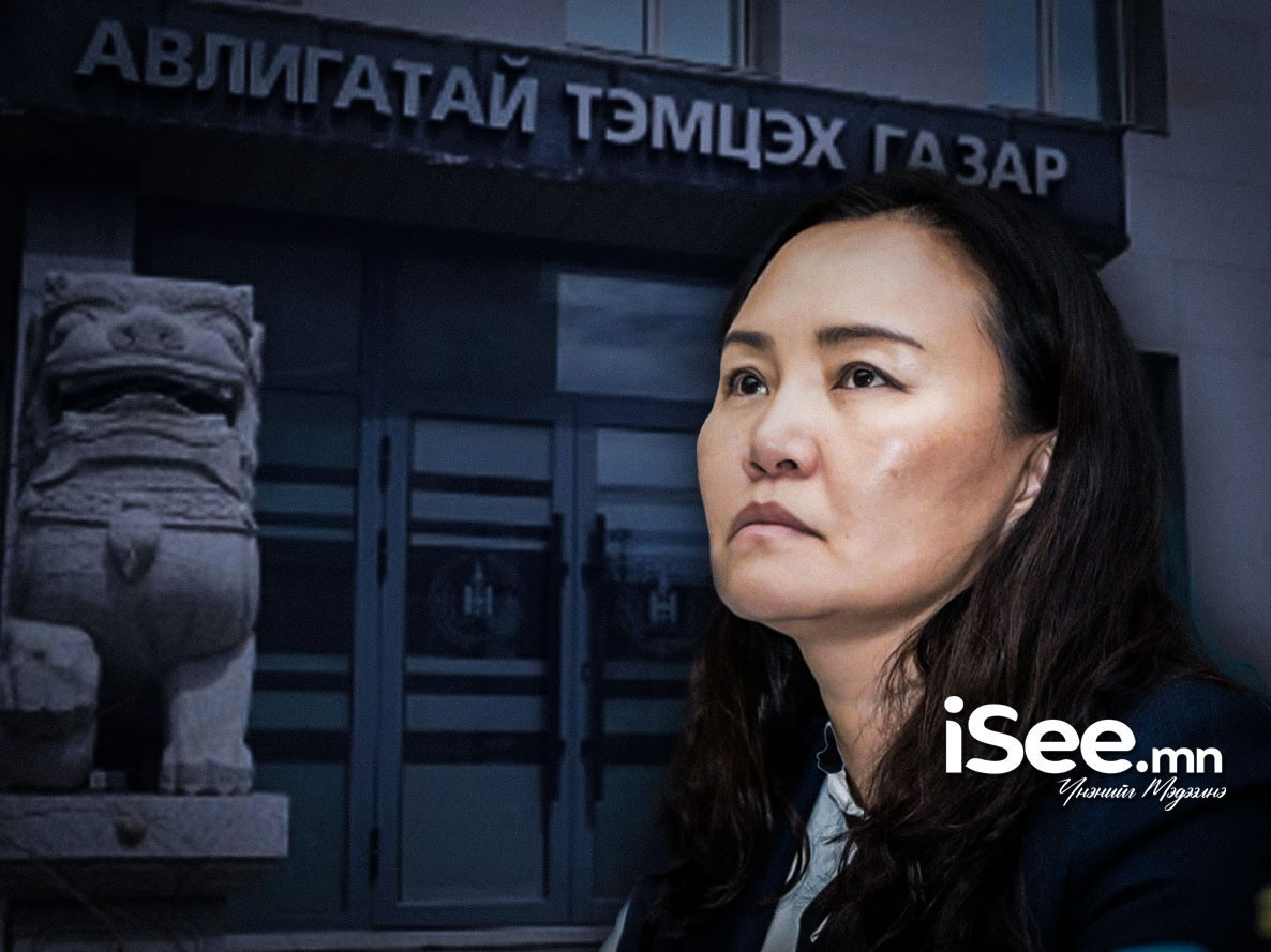 АТГ-т шалгагдаж буй "Эрдэнэс Оюутолгой" ХХК-ийн гүйцэтгэх захирал Э.Ганхүүг ажлаас нь чөлөөлөхийг үүрэг болгожээ 