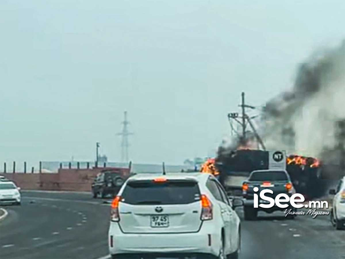 СЭРЭМЖЛҮҮЛЭГ:  “Mercedes Benz" болон “Toyota Aqua” загварын суудлын автомашин шатаж байсныг унтраажээ 