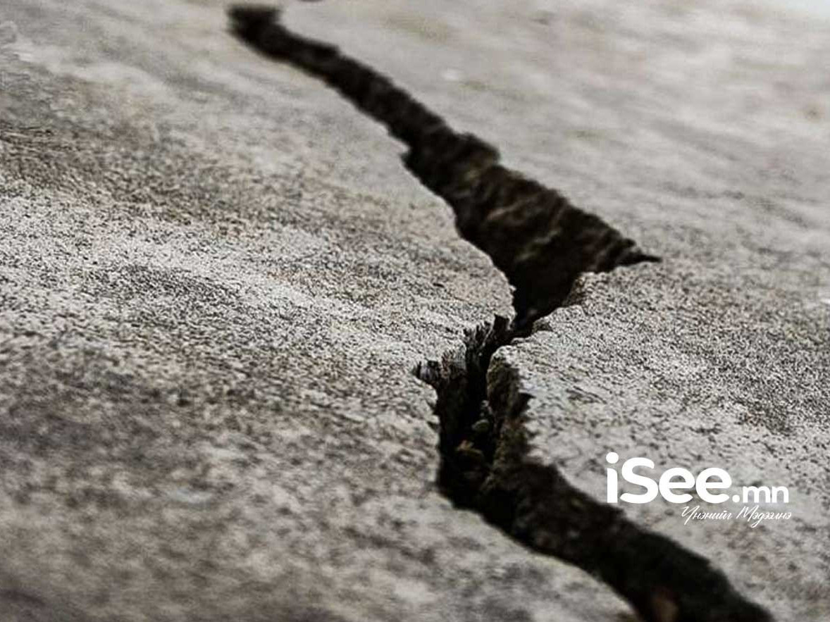 Увс аймагт 3.8 магнитудын хүчтэй газар хөдөлөлт бүртгэгджээ