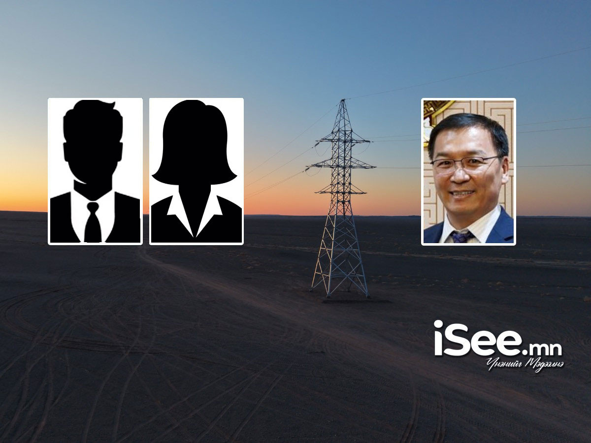 ЗТЯ-ны ТНБД Б.Насантогтох "эхнэрийнхээ дүү, нөхрөөр нь дамжуулж хахуулийн мөнгөө угаасан" байж болзошгүй байгаа тул тэднийг хамт хорьжээ