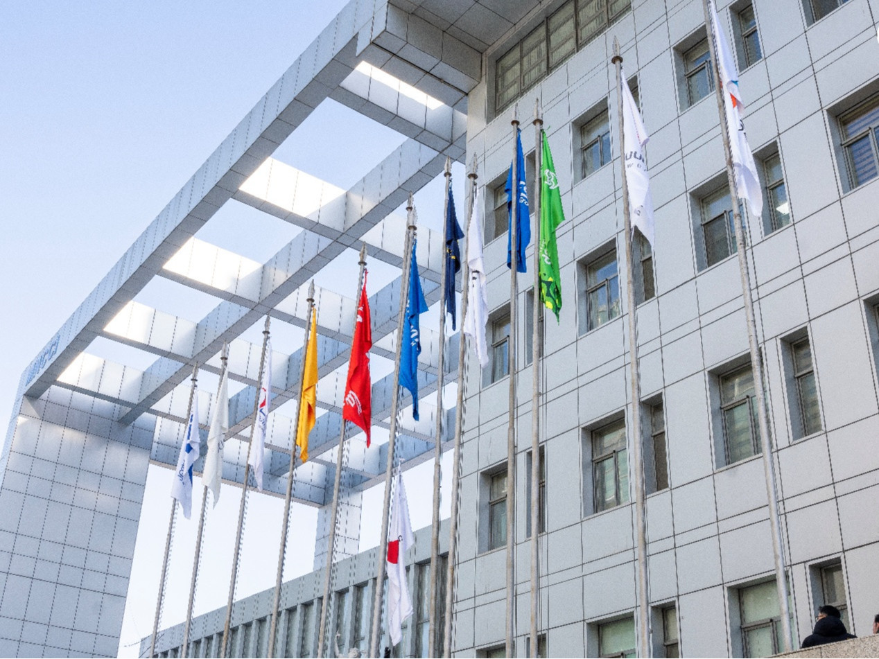 ИМАРТ нь МҮХАҮТ-ын шилдэг аж ахуйн нэгжүүдийн туг өргөх ёслолд тугаа мандууллаа 