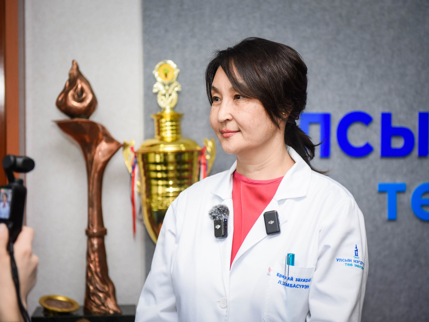 Улсын нэгдүгээр төв эмнэлэгийн захирал Л.Бямбасүрэнг үүрэгт ажлаас нь чөлөөлжээ