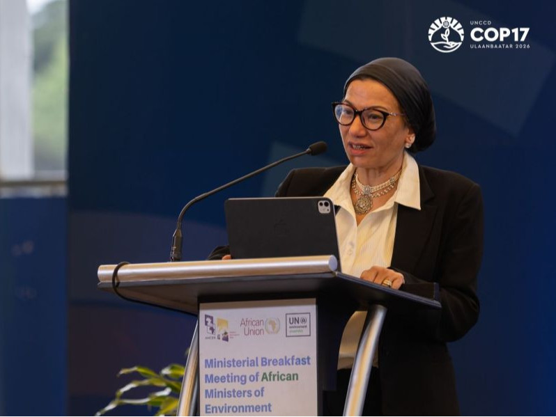 Цөлжилттэй тэмцэх тухай НҮБ-ын конвенцын Гүйцэтгэх нарийн бичгийн дарга Ясмин Фуад айлчилна