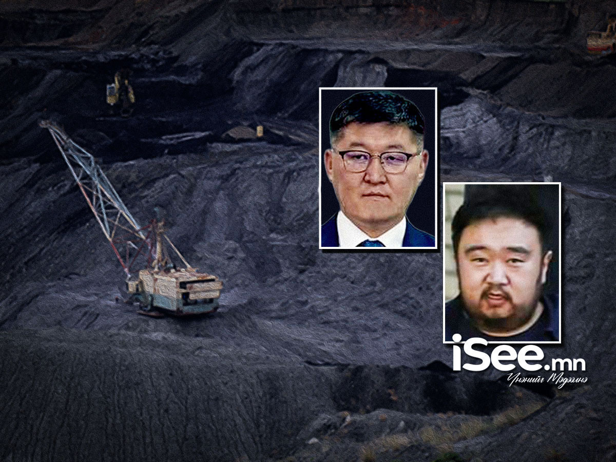 Ашигт малтмалын ерөнхий газрын дарга асан Ш.Ганхуягийг суллаж, хязгаалалт тогтоон шалгаж байна