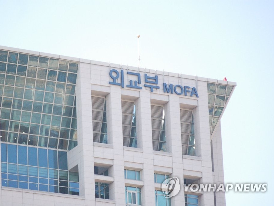 Өмнөд Солонгосын номлогчийг Орост баривчилжээ