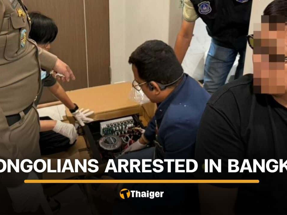 ВИДЕО: Монгол иргэдийг цахилгаан бараан дотор хар тамхи нуун Тайландаас Монгол руу илгээх гэж байхад нь баривчилжээ