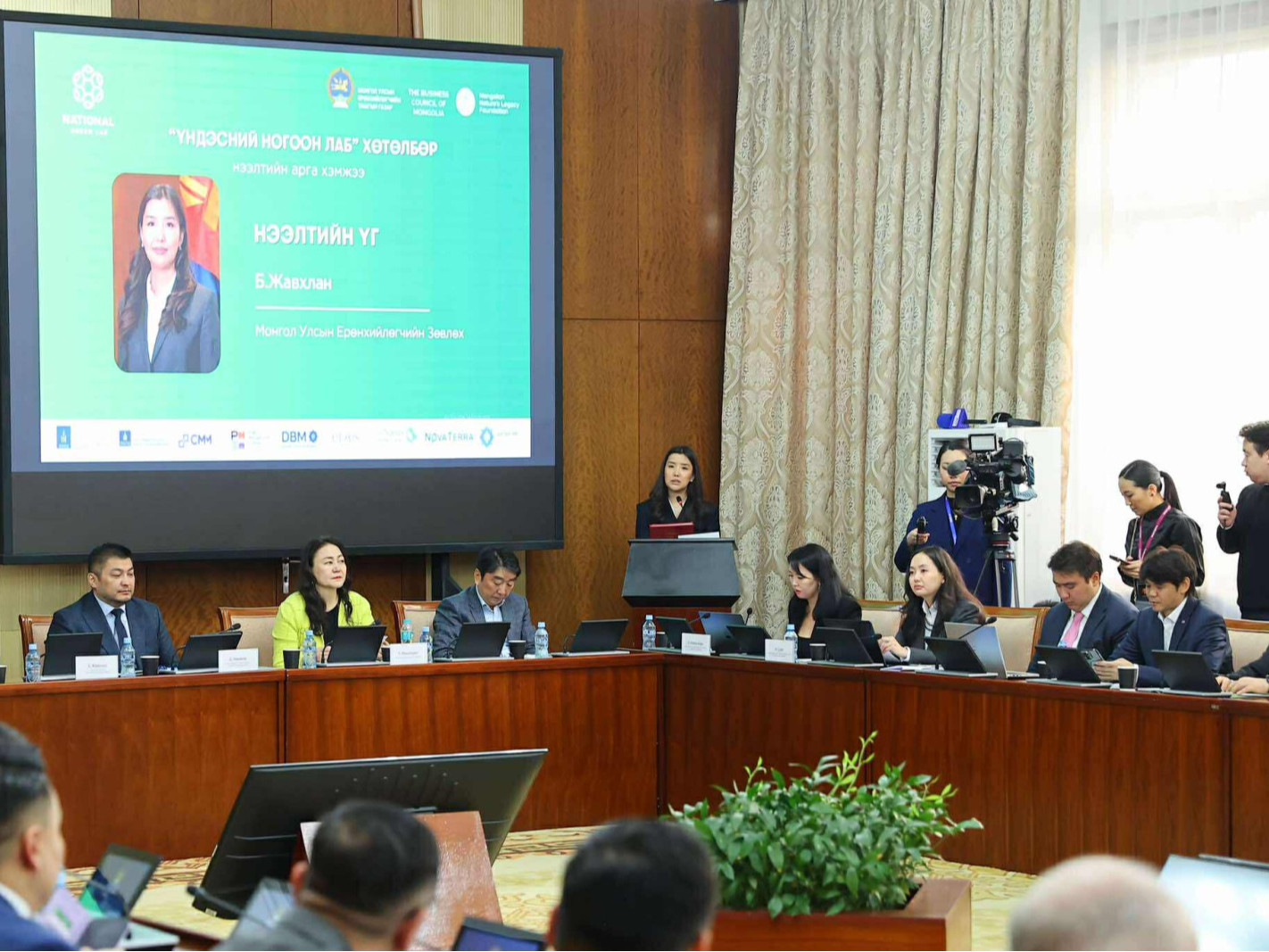 Ногоон төслүүдийг хөрөнгө оруулагчидтай холбох үндэсний платформ нээлтээ хийлээ