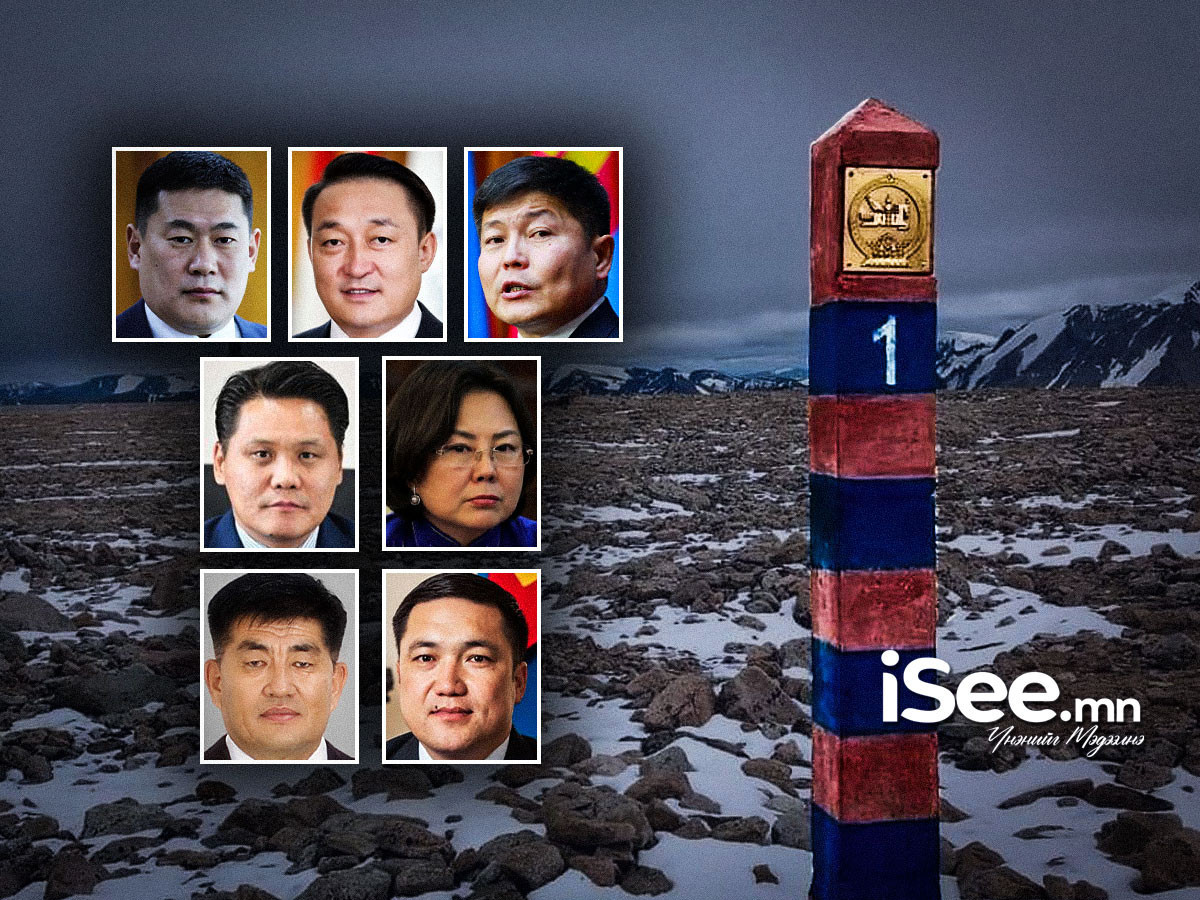 "Хилийн зурваст 34 мянган га газар олгосон" асуудалд Л.Оюун-Эрдэнэ, Д.Амарбаясгалан, Х.Нямбаатар нарын хүмүүсийг дараах үндэслэлээр шалгаж магадгүй байна