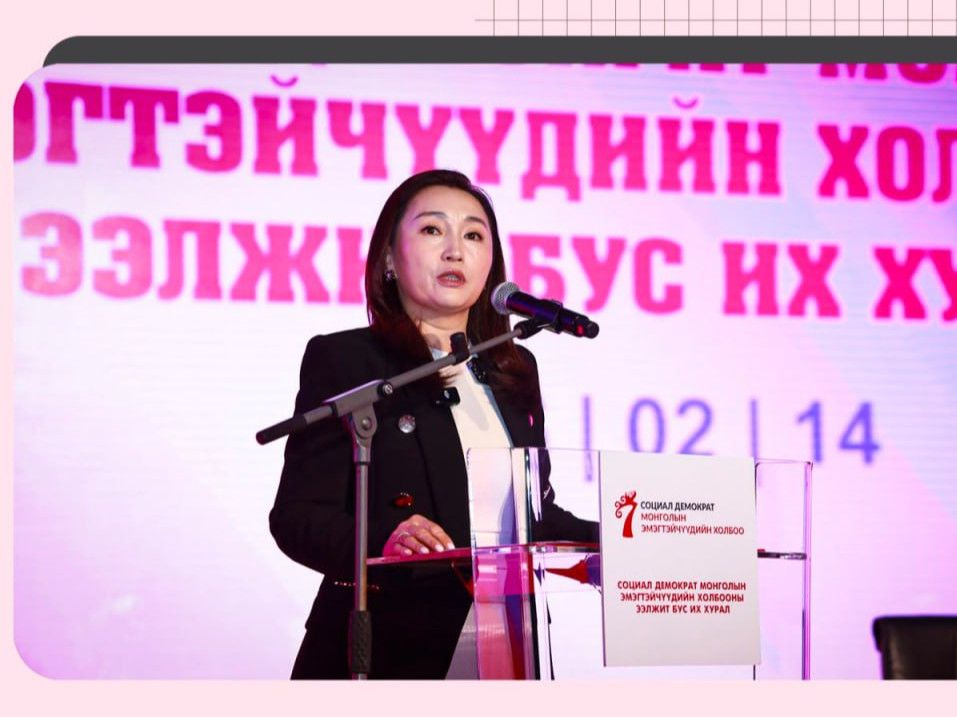 Х.Булгантуяа: Улс төрд эмэгтэйчүүдийн манлайллыг дэмжих эрх зүйн орчин сайжирлаа