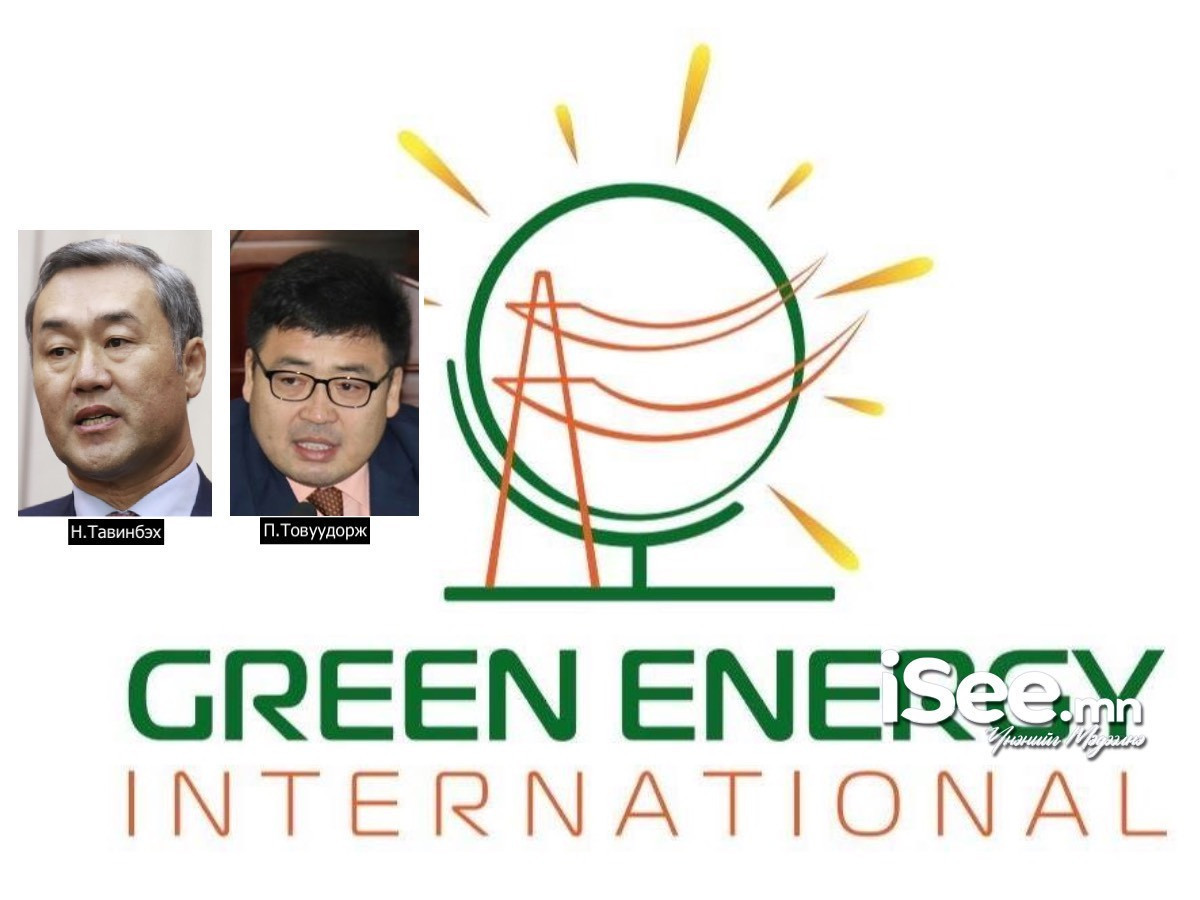 Сайд асан Н.Тавинбэхийн зөвлөх П.Товуудоржийг үргэлжлүүлэн 15 хоног цагдан хорихоор болжээ