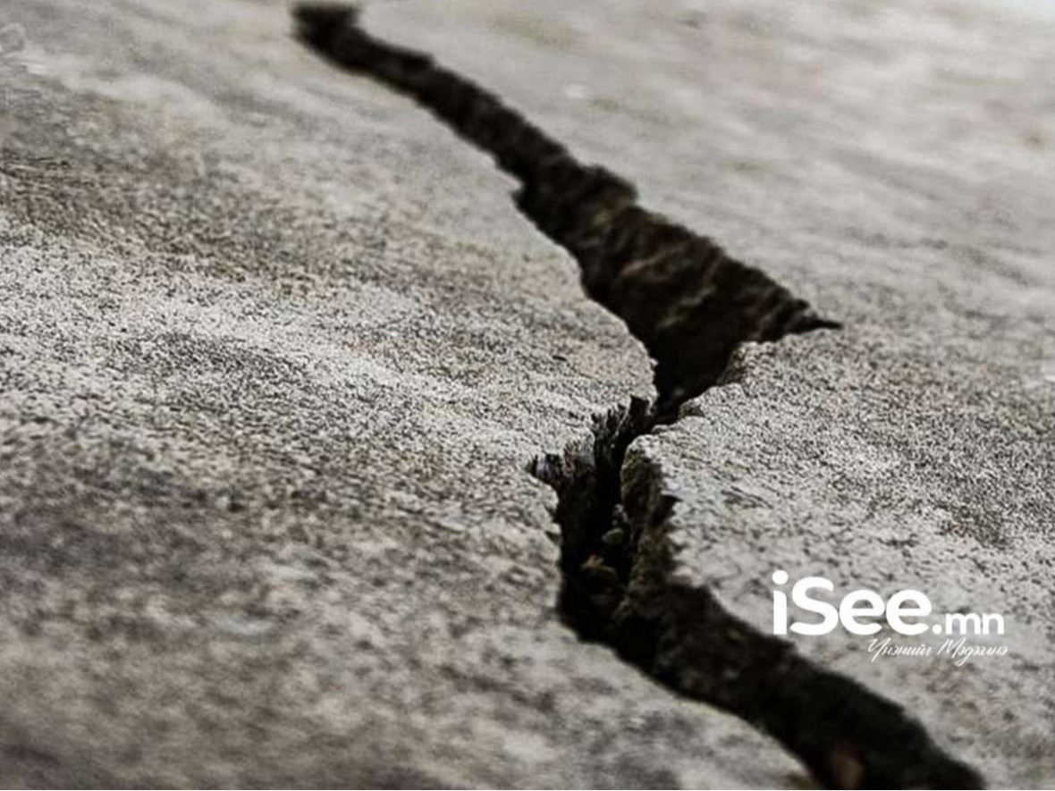 Хөвсгөл аймагт 3.6 магнитудын хүчтэй газар хөдөлжээ