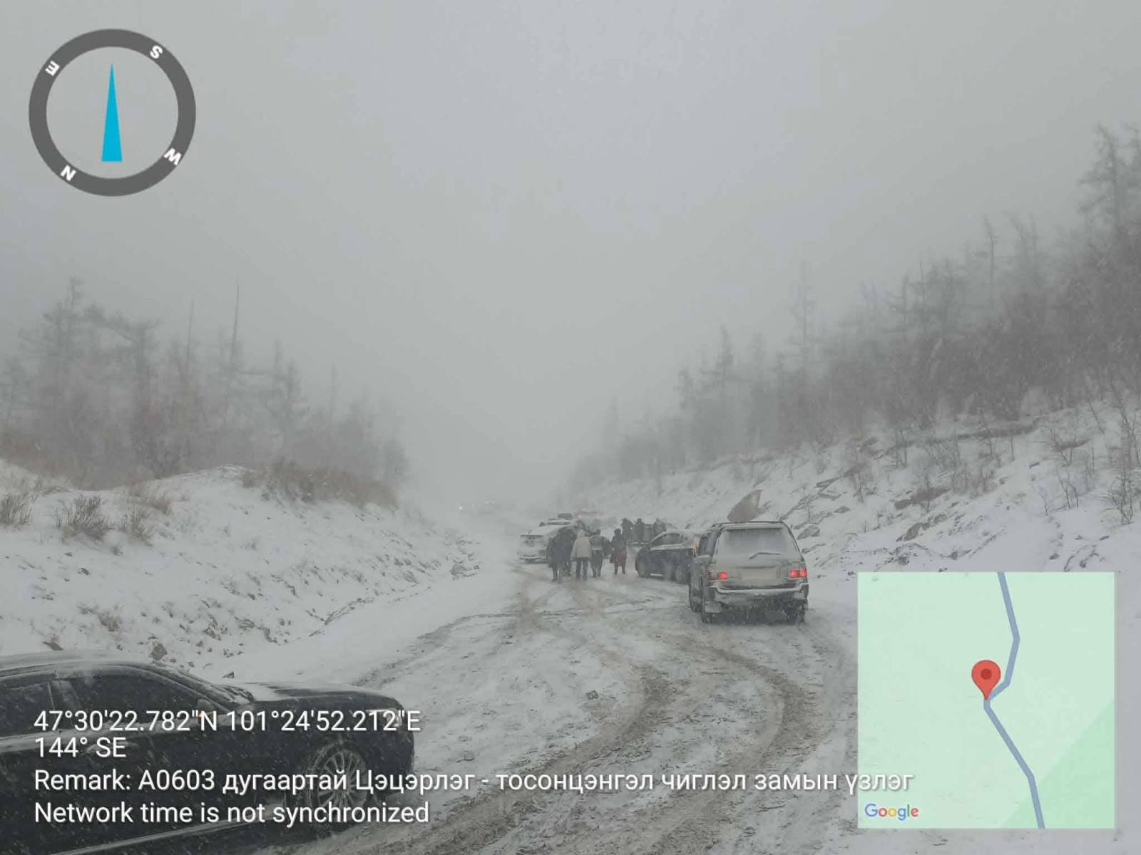 Сүхбаатар аймагт цасаар шуурч байгаа учраас гарах хөдөлгөөнийг түр хязгаарлалаа