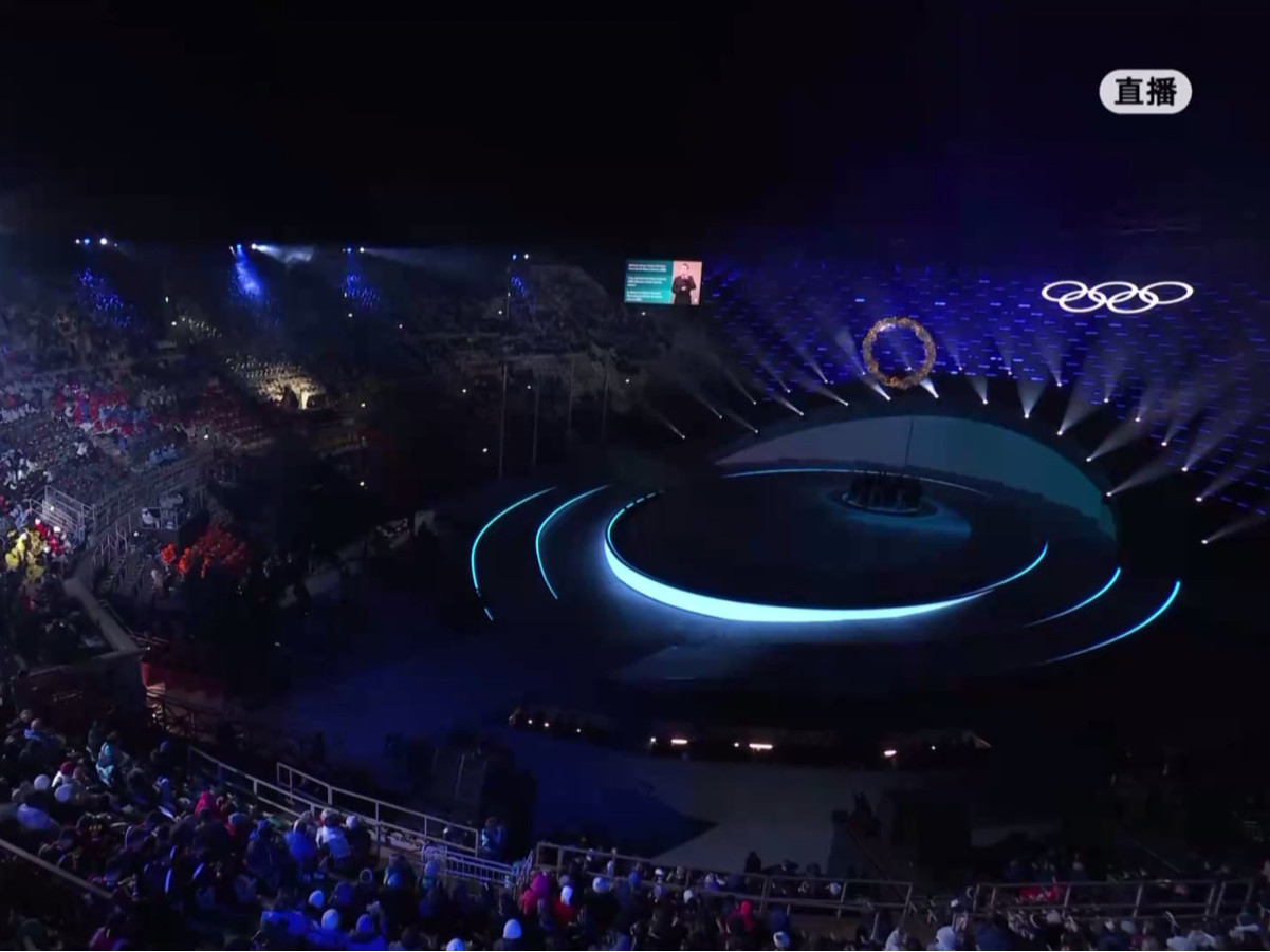 "Милан-Кортина 2026" өвлийн олимпийн наадам өндөрлөлөө