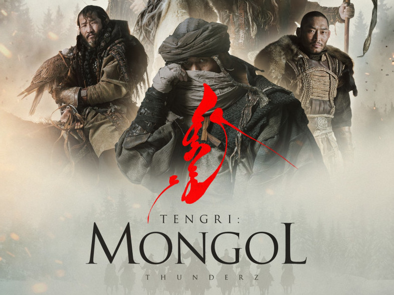 ВИДЕО: Дуучин ThunderZ "Монгол" нэртэй шинэ уран бүтээлд олны танил эрхмүүд оролцжээ