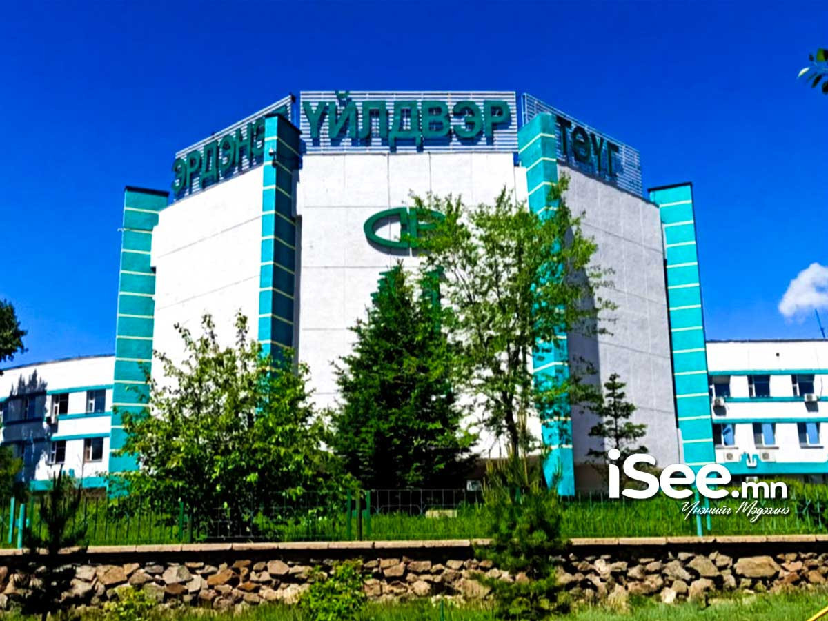 Эрдэнэтийн ДЦС-ын ажилчид цалингаа 30 хувиар нэмэхийг шаардаж, ажил хаялт зарлахыг мэдэгдэв