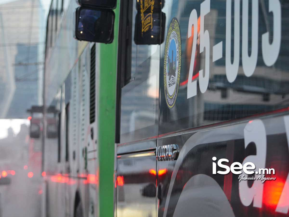 Автобусны буудлаа зарлахгүй байсан "Трансбус" ХХК-ийг 250 мянган төгрөгөөр торгожээ 