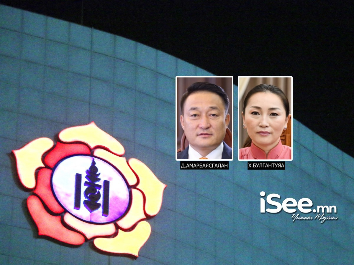 Д.Амарбаясгалан, Х.Булгантуяа нарын бүрэн эрхийг түдгэлзүүлэн шалгах прокурорын бичиг УИХ-ын Хаврын чуулганы эхэнд ирж магадгүй байна