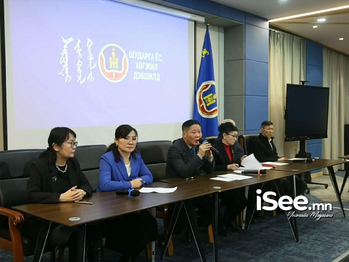 АТГ-ын дэргэдэх Олон нийтийн зөвлөлөөс УИХ-ын гишүүнийг эргүүлэн татах тухай хуулийн төслийг дэмжиж буйгаа илэрхийллээ