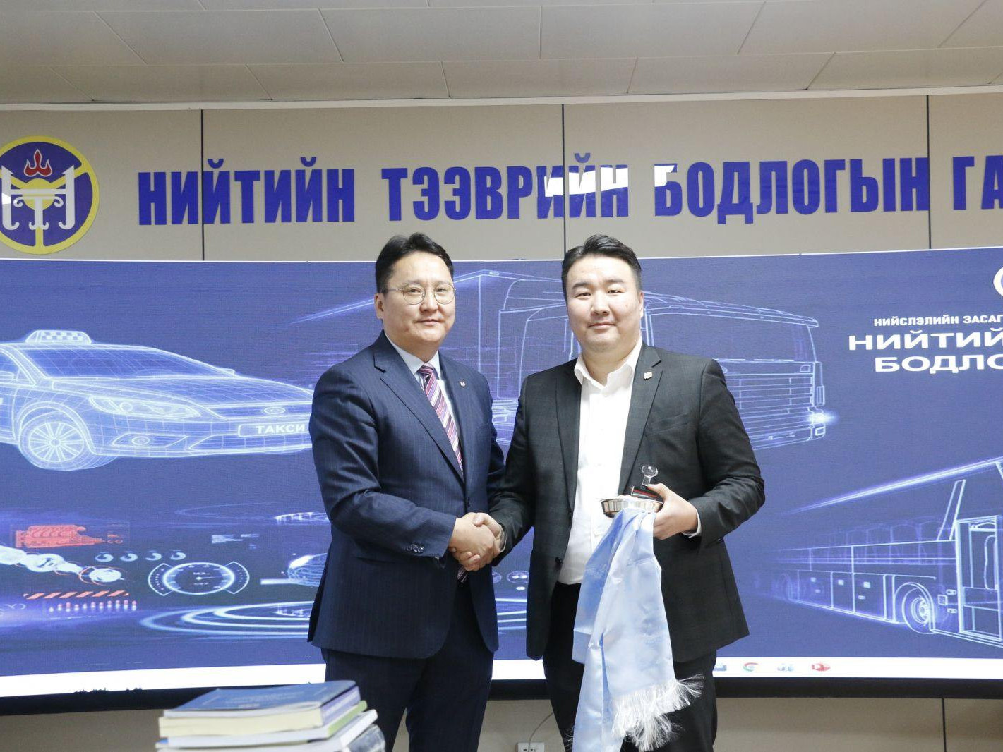 Нийтийн тээврийн бодлогын газрын даргаар Г.Билгүүнийг томилжээ