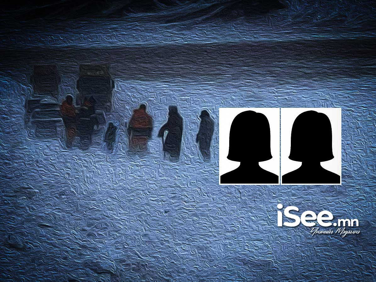 ХЭРИЙН МӨРӨӨР: "Хэнд ч хэлэхгүй" хөдөө гэр рүүгээ явсан 6 настай ихэр охид найман км замыг дан цамцтай туулж, хадны завсарт осгосон байдалтай олджээ