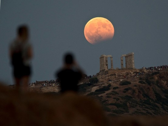 Өнөөдөр 19:04 цагаас 20:02 цагийн хооронд Улаанбаатар хотод сар бүтэн хиртэнэ