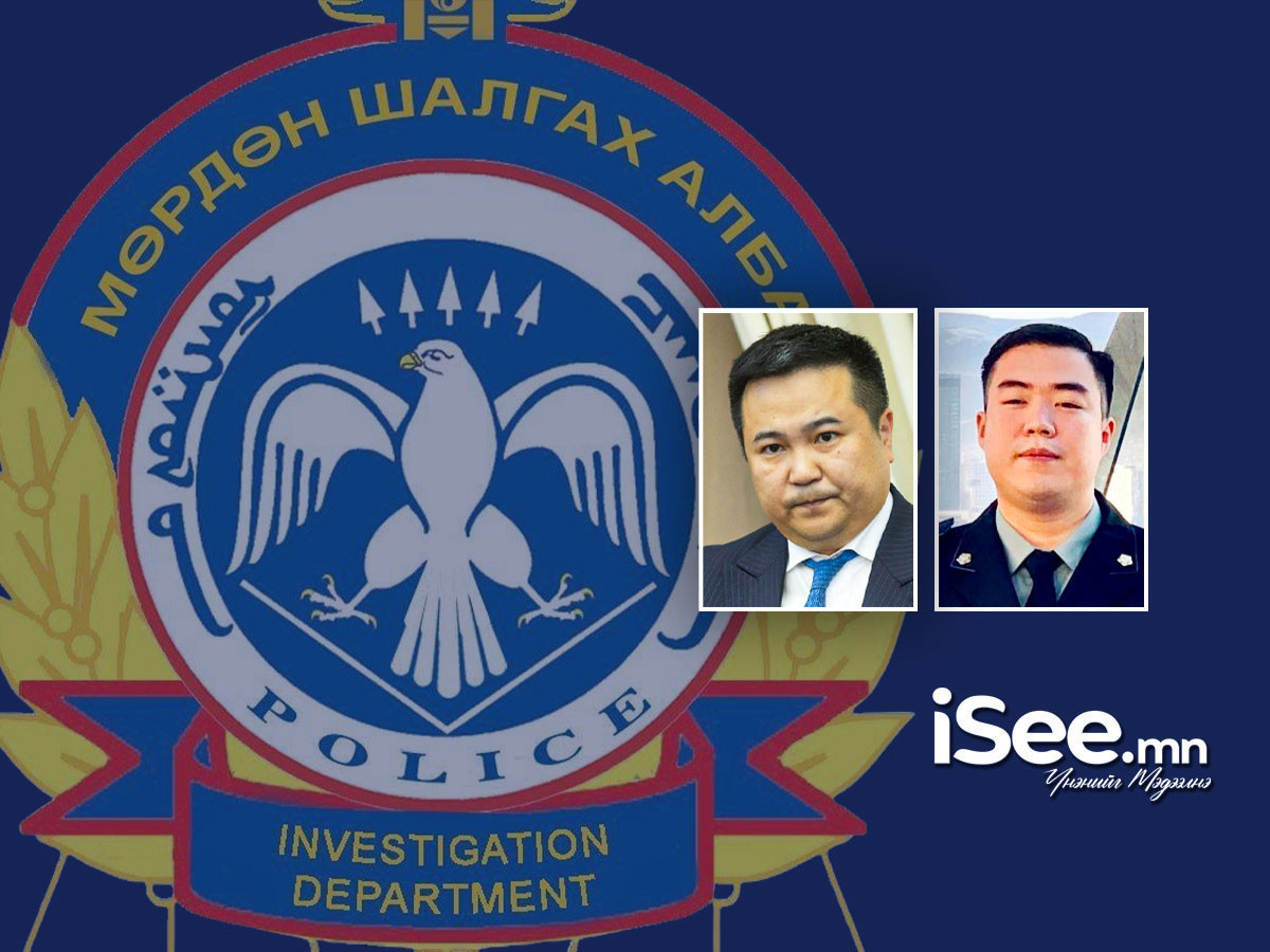 Эрүүгийн хэрэг хянан шийдвэрлэх ажиллагаанд саад учруулахгүй байх зорилгоор яллагдагч П.Сайнзоригт хилээр хориг тавилаа