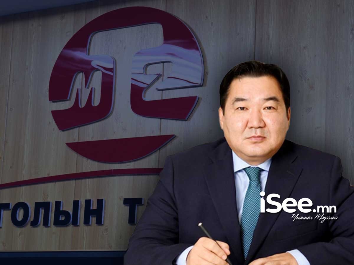 "Монголын төмөр зам"-ын захирал О.Батчулуун хэвлэлд 250 сая,  малчидтай 150 саяар хамтарч ажиллана зэргээр 4.9 тэрбумыг төсөвлөсөн байжээ