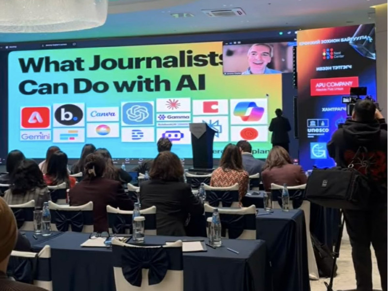 Монголын сэтгүүл зүйн салбар үүсэж хөгжсөний 113 жилийн ойд зориулсан “Media Mongolia-2026” чуулган болж байна