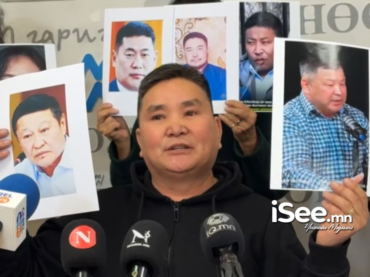 Л.Оюун-Эрдэнэ, Н.Алтанхуяг нарын МАНАН бүлэглэл Эрдэнэтийн овоолгыг ашигладаг "Зэс Эрдэнийн хувь" ХХК-д хөрөнгө оруулаагүй ч их хэмжээний хувьцаа эзэмшиж байна