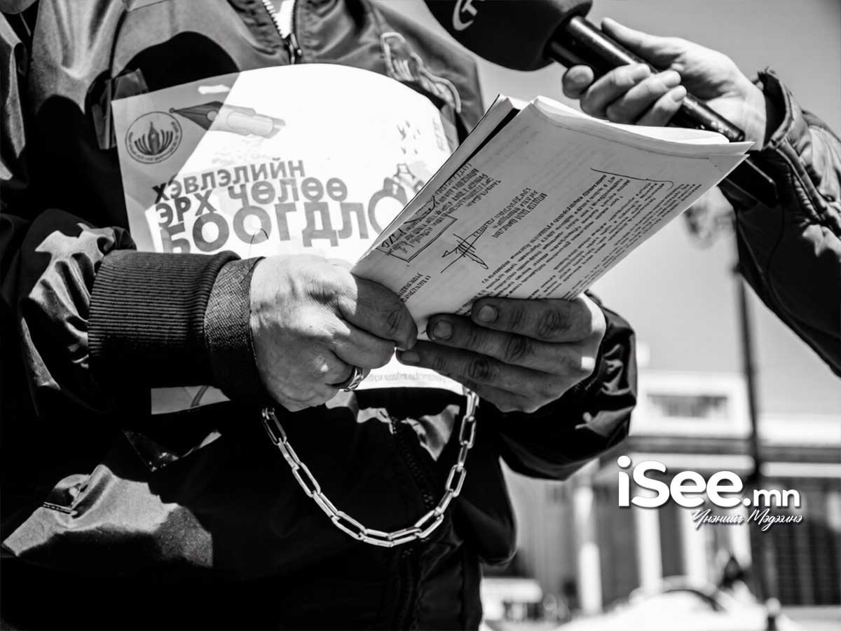 Монгол Улс хэвлэлийн эрх чөлөөний индексээр 109 дүгээрт жагсаж, "аюултай, эрсдэлтэй" гэсэн ангилалд багтаж байна