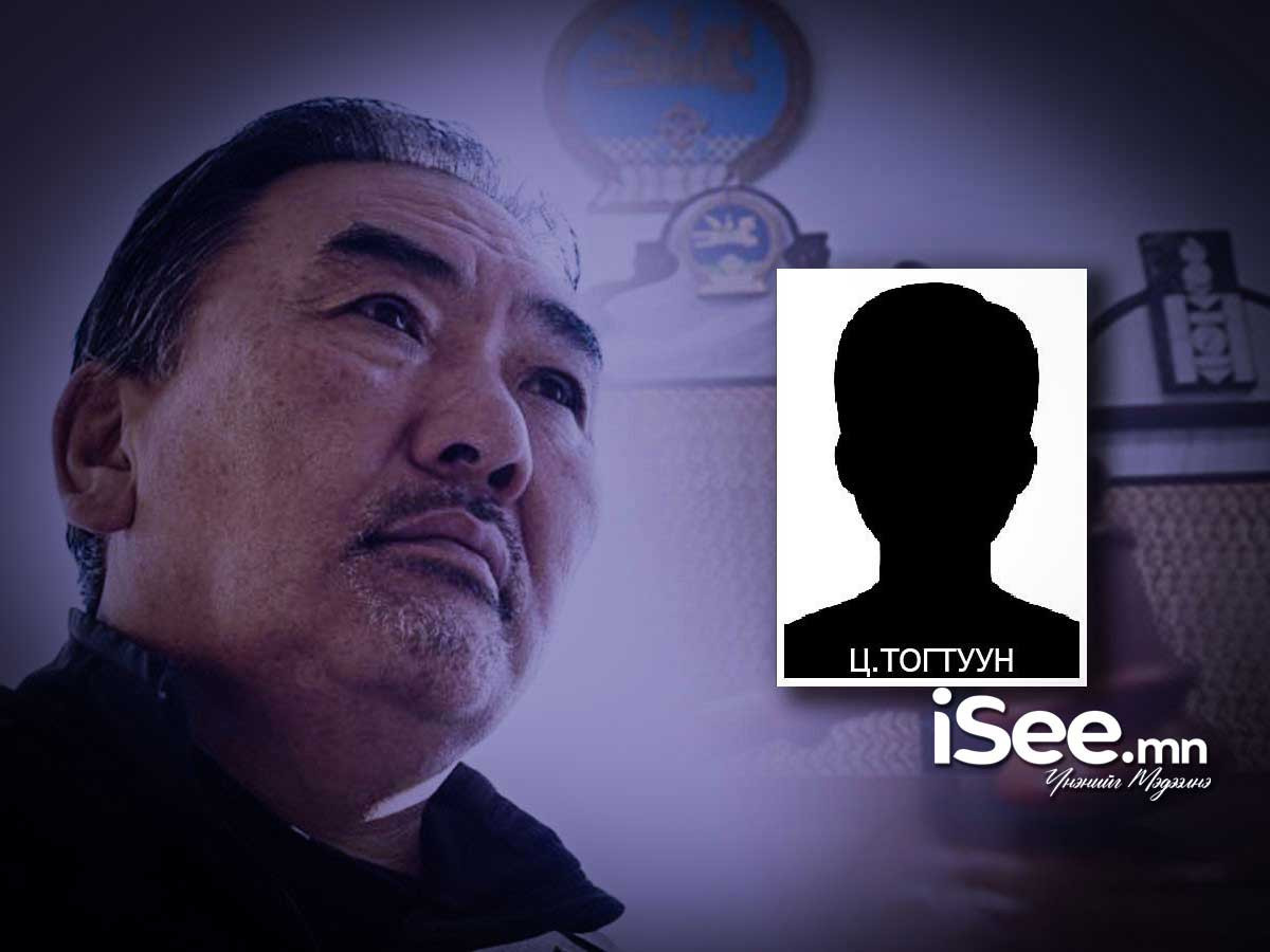 Хар тамхины хэрэгт холбогдоод байсан уяач Л.Цандэлэгийн хүү Ц.Тогтуунд зорчих эрхийг хязгаарлах ял оноожээ