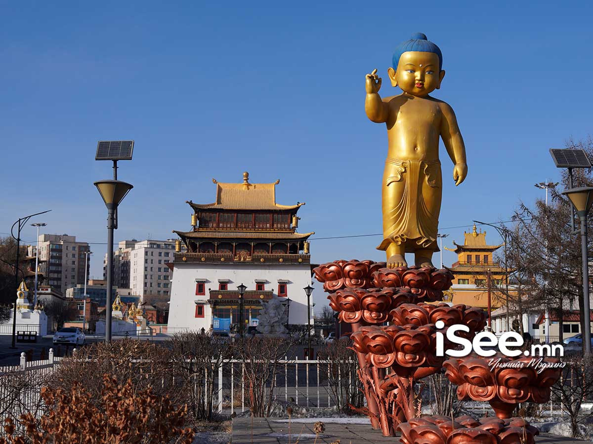 Өнөөдөр могой өдөр