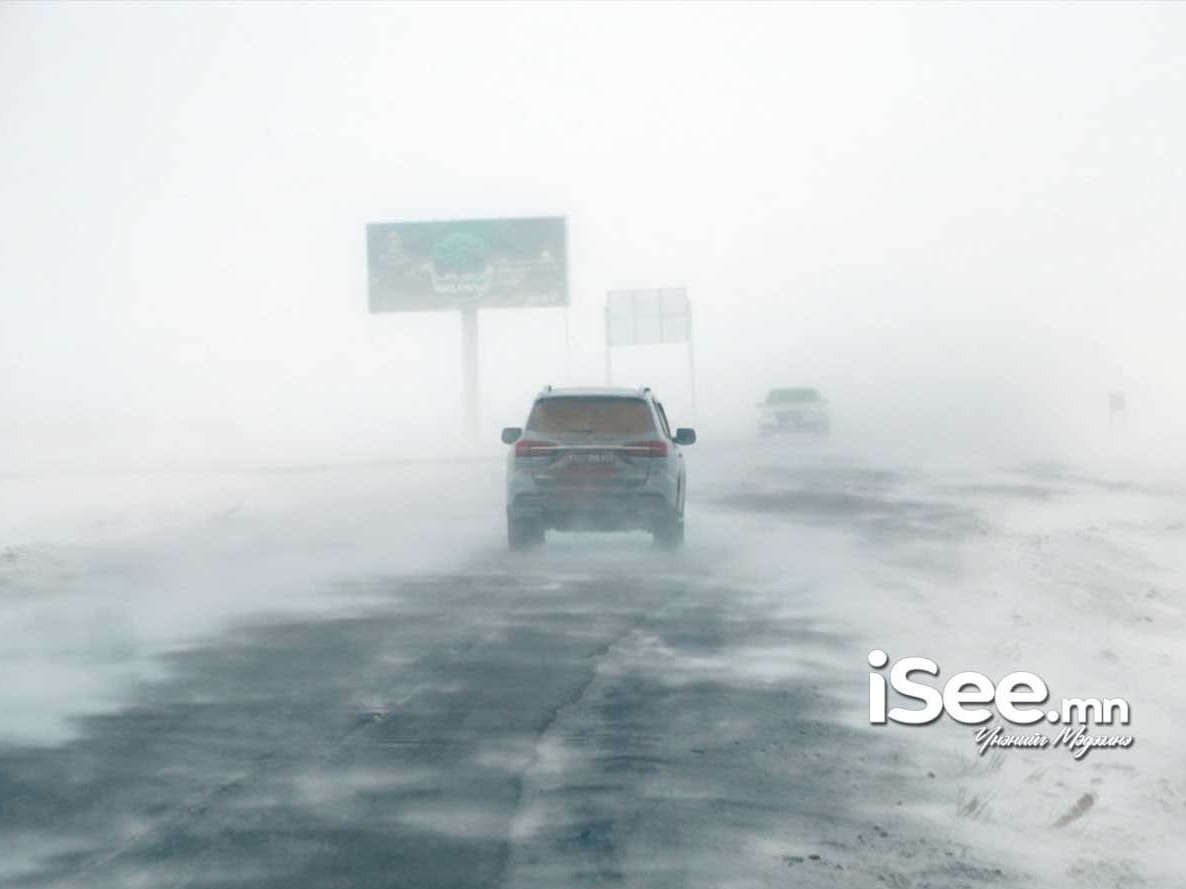 Маргаашаас баруун аймгуудын нутгаар нойтон цас орж, цасан шуурга шуурна 