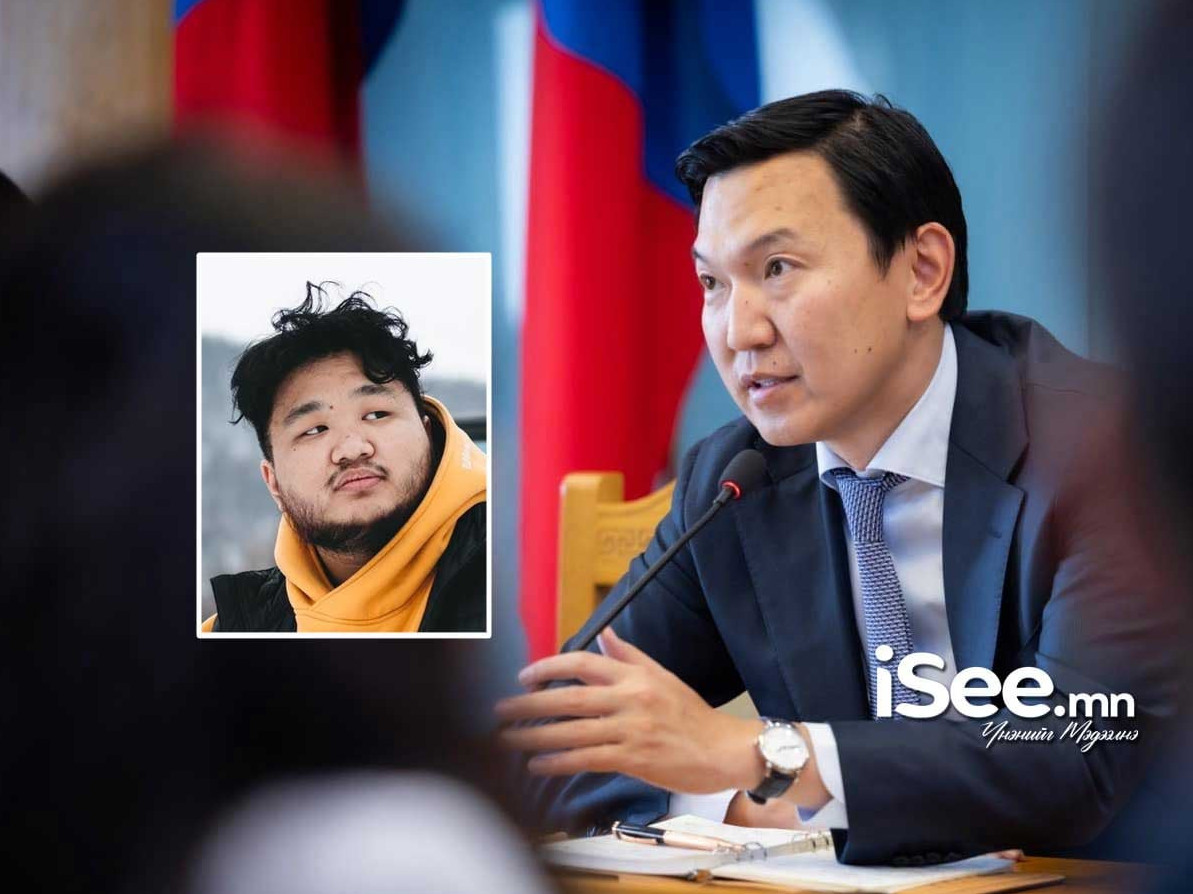 “IZ” буюу Г.Ирээдүй УИХ-ын даргын Их өгөгдөл, хиймэл оюун ухаан, залуучуудын бодлого хариуцсан зөвлөхөөр томилжээ