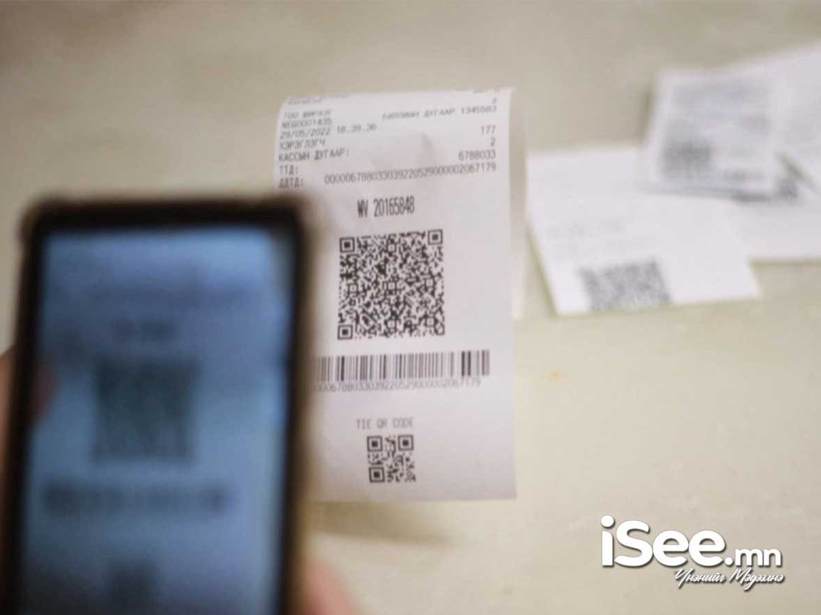 НӨАТ-ыг 5 хувь болгох өргөдөлд гарын үсэг зуруулж эхэлжээ