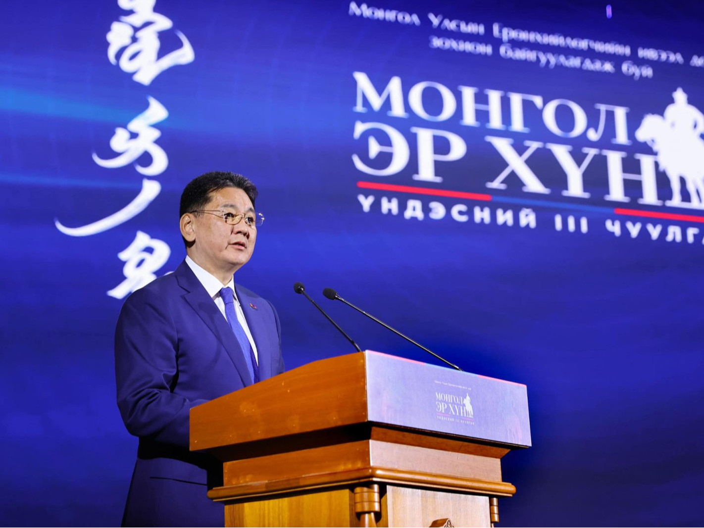 У.Хүрэлсүх: Илүү үүрэг, хариуцлага хүлээж, ачааны хүндийг үүрэх нь эр хүний жудаг, нэр төрийн хэрэг, эрхэм үүрэг